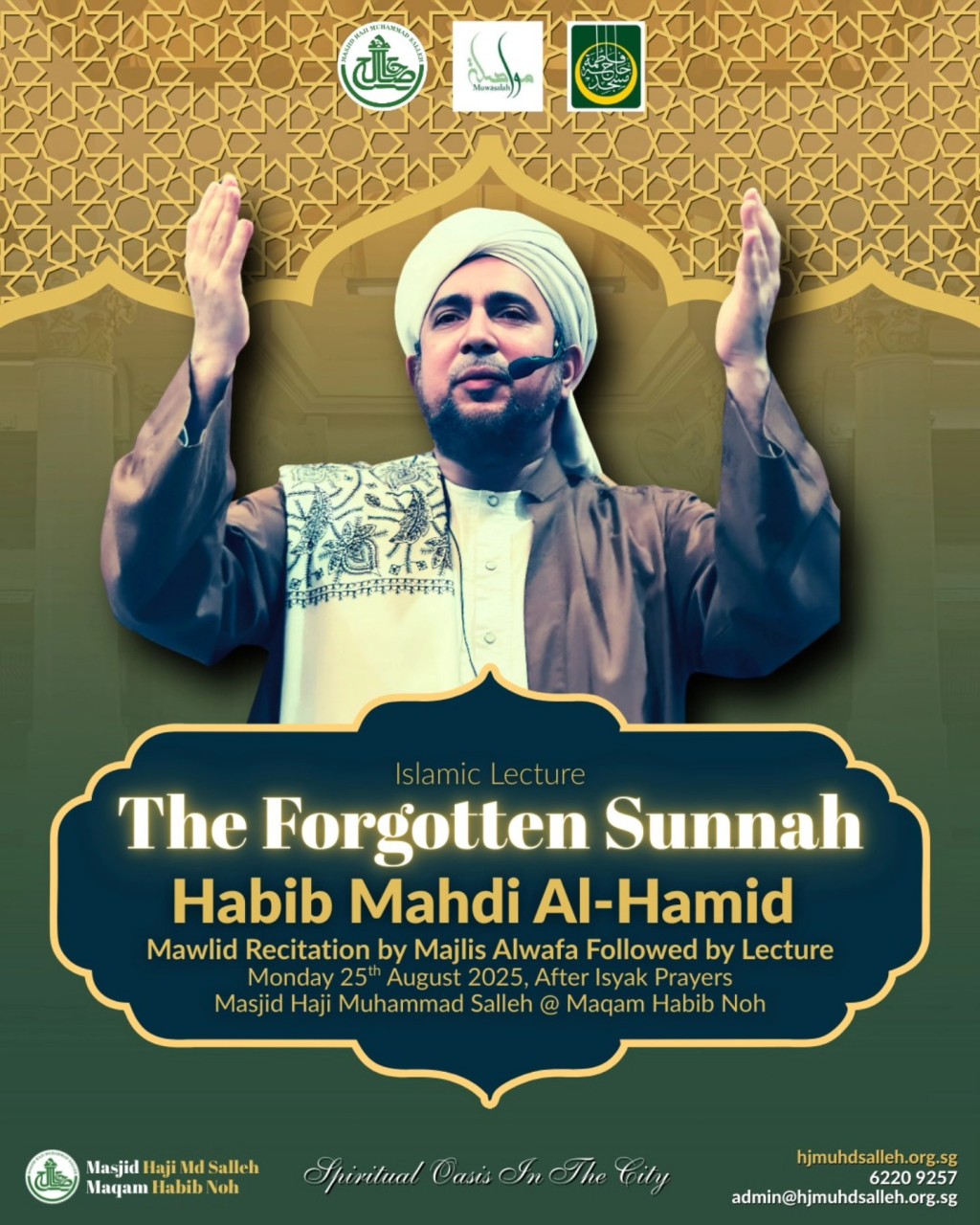 Islamic Lecture: The Forgotten Sunnah