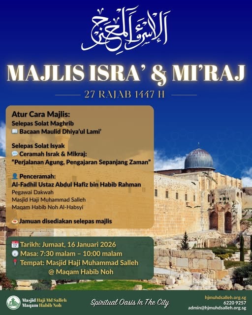 Majlis Isra' & Mi'raj 1447H: Bacaan Maulid & Ceramah Israk Mikraj