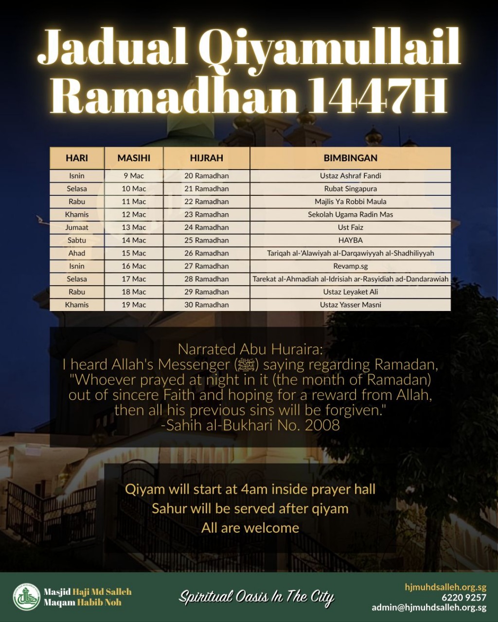 Jadual Qiyamullail Ramadhan 1447H
