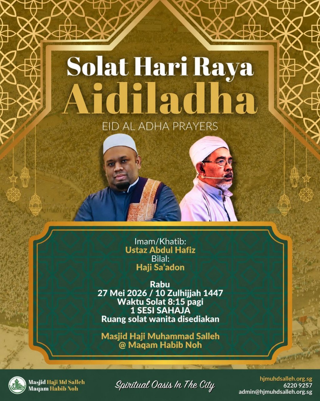 Solat Hari Raya Aidiladha | Eid Al Adha Prayers