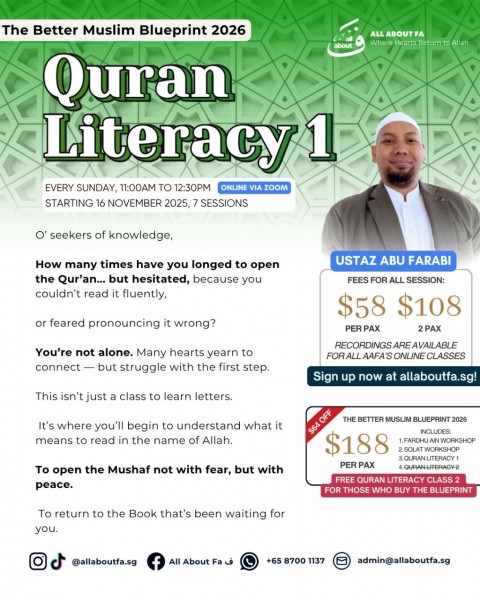 Quran Literacy 1 (November 2025)