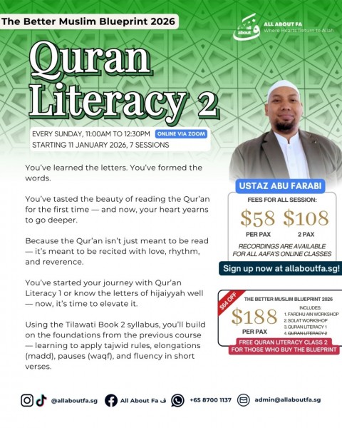 Quran Literacy 2 (December 2025)