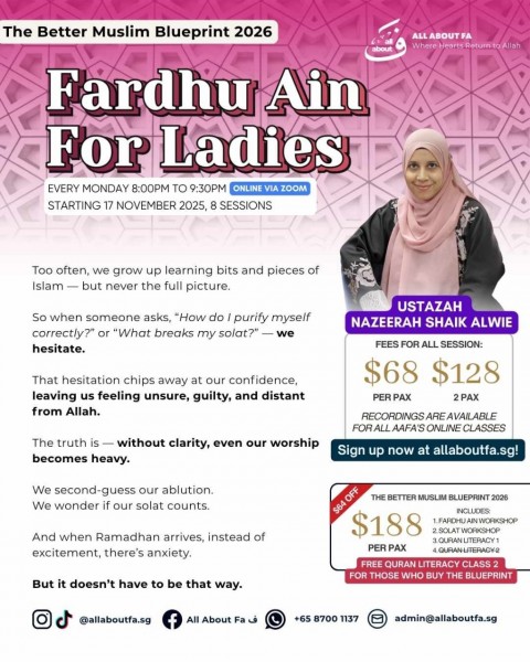 Fardhu Ain for Ladies (November 2025)