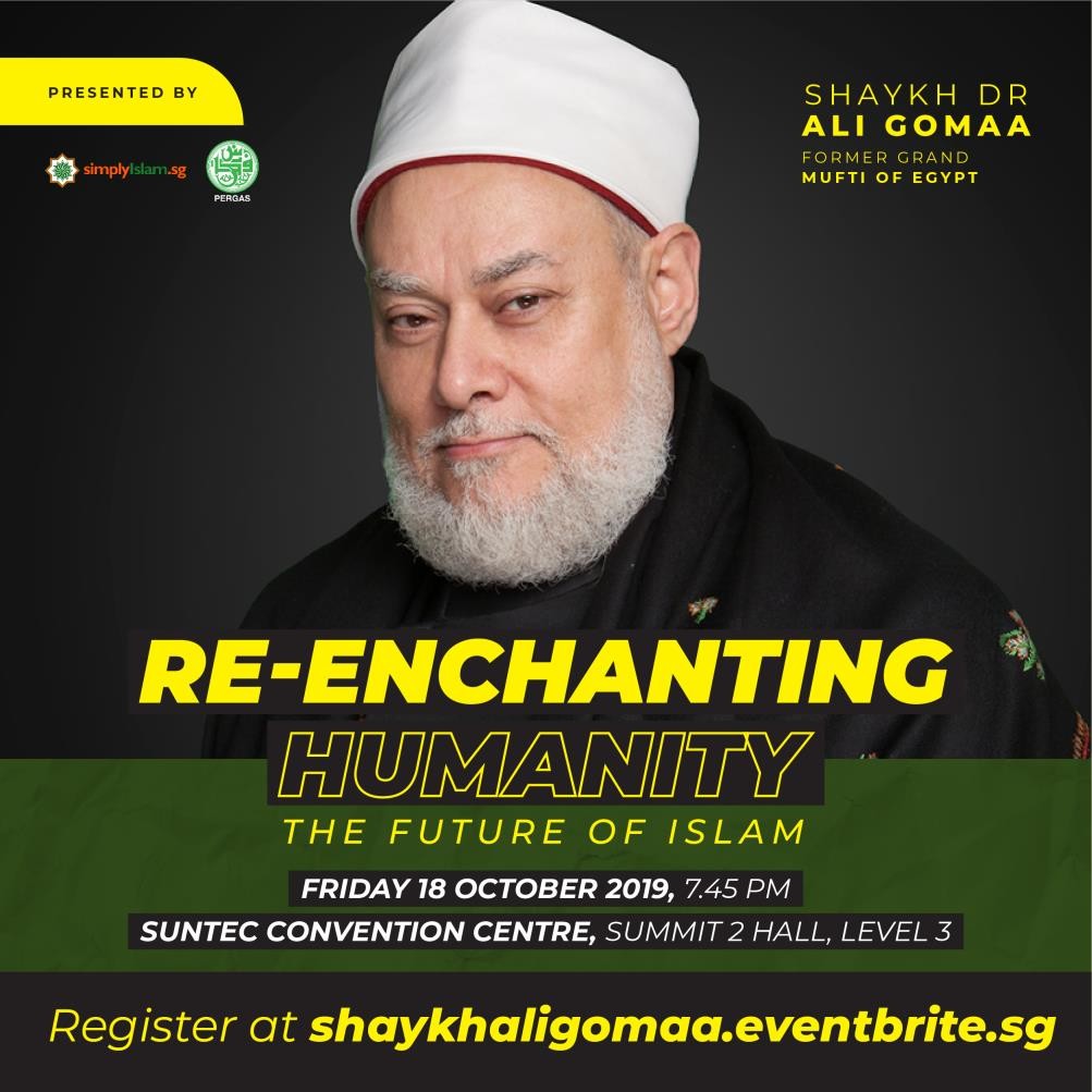 Re-enchanting Humanity: The Future of Islam with Shaykh Ali Gomaa