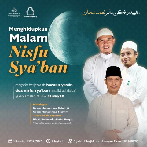 Menghidupkan Malam Nisfu Sya'ban