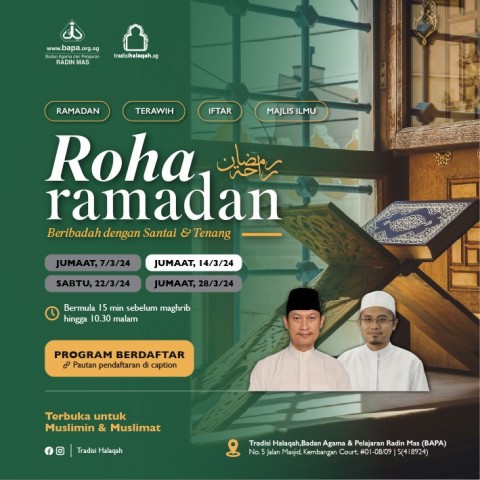 14 Mac 2025 - Roha Ramadan