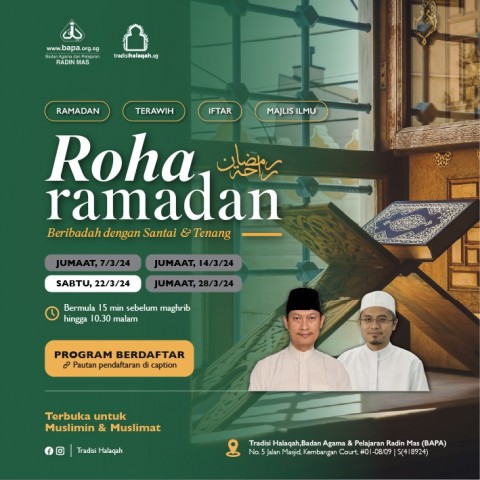 22  Mac 2025 - Roha Ramadan 2025