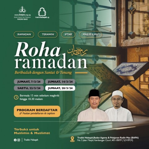  28 Mac 2025 - Roha Ramadan 2025