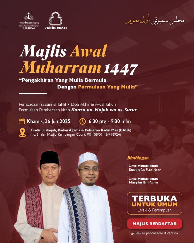 Majlis Awal Muharram 1447