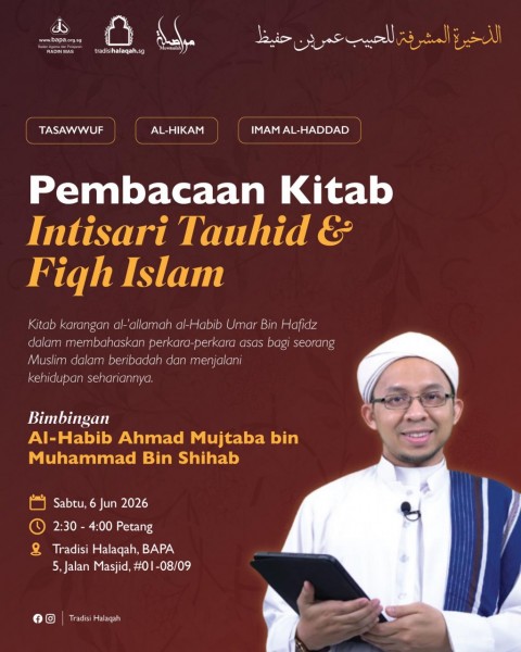 Pembacaan Kitab: Intisari Tauhid & Fiqh Islam
