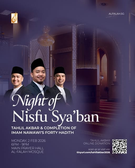 Night of Nisfu Sya'ban