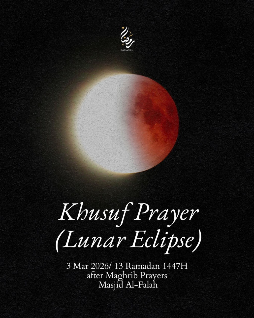 Khusuf Prayer: Lunar Eclipse