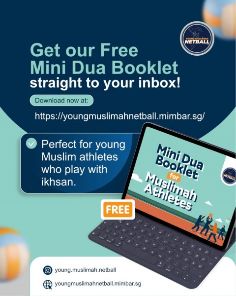 FREE Mini Dua Booklet for Young Athletes
