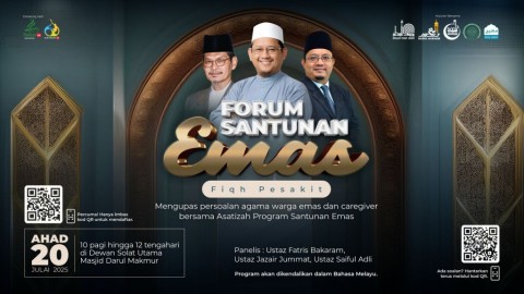 Forum Santunan Emas: Fiqh Pesakit