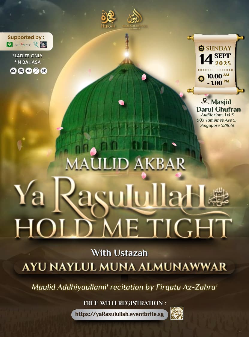 Ya Rasulullah, Hold me tight