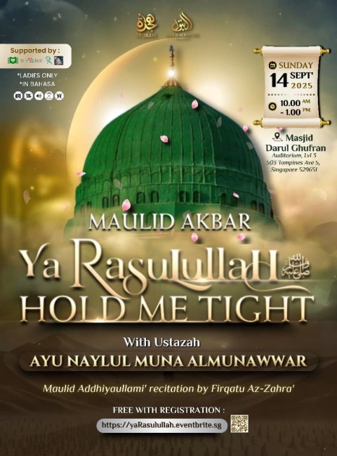 Ya Rasulullah, Hold me tight