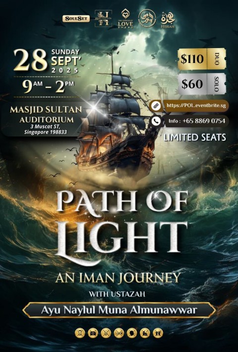 Path of Light, an Iman Journey