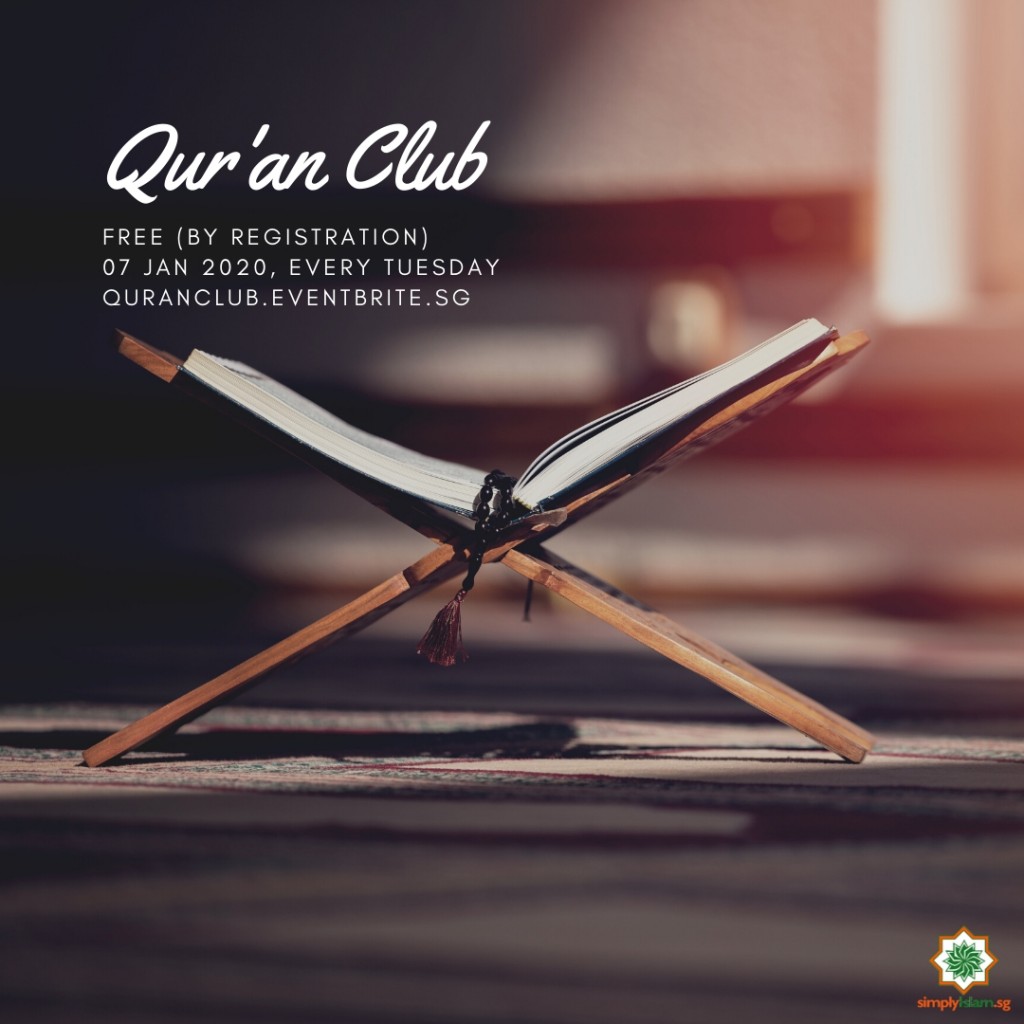 Quran Club 