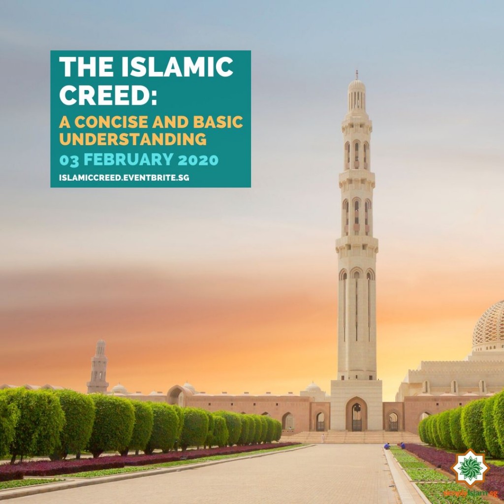 The Islamic Creed: A Concise and Basic Understanding