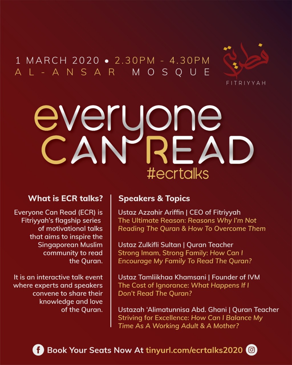 Everyone Can Read Talks