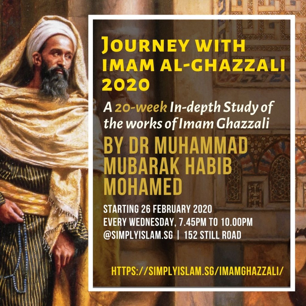 Journey with Imam Al-Ghazzali