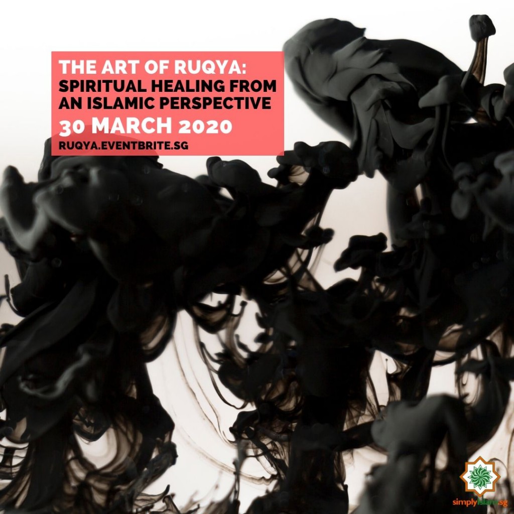 The Art of Ruqya: Spiritual Healing from an Islamic Perspective