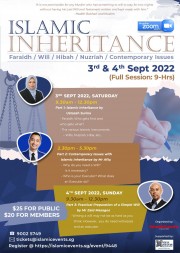 Islamic Inheritance