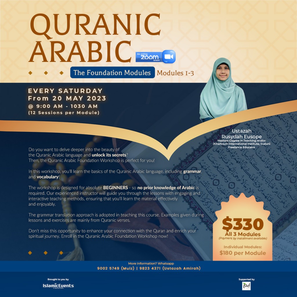 Workshop Poster