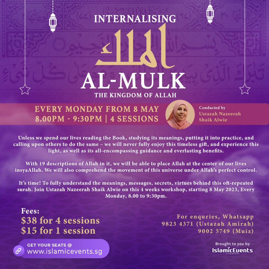 Calculating Zakat Poster
