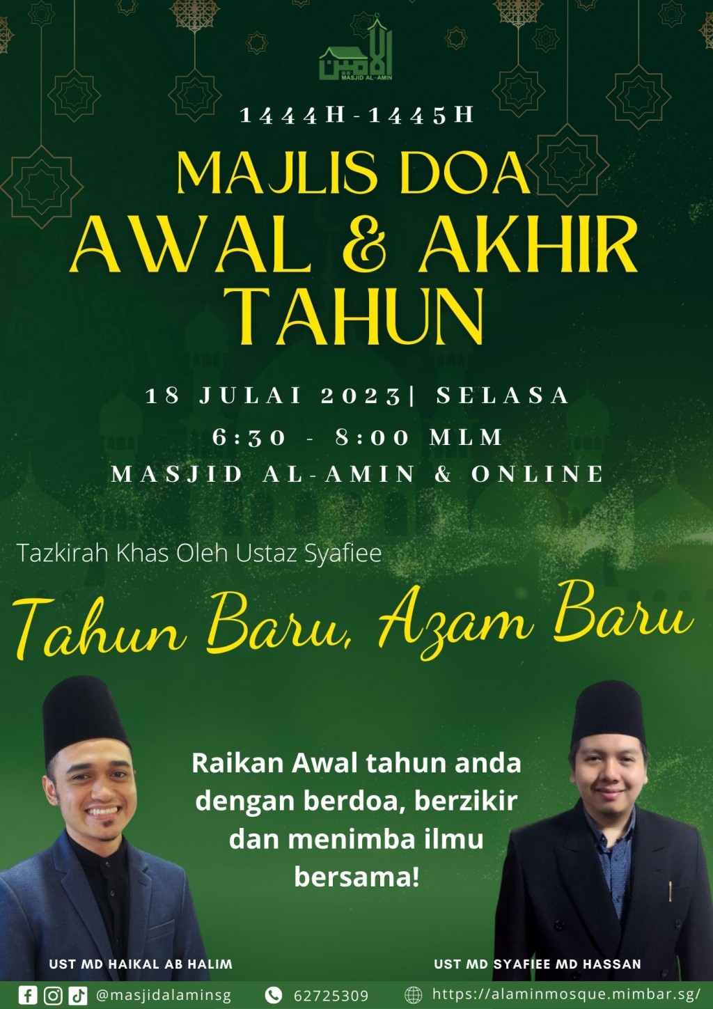 Majlis Doa Awal & Akhir Tahun 1444H – 1445H