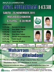 Majlis Sambutan Awal Muharram 1433h Event Islamicevents Sg