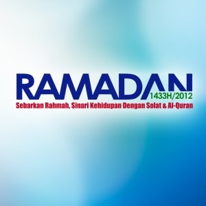 Seribu Satu Kehebatan Berpuasa Di Bulan Ramadan Event Islamicevents Sg