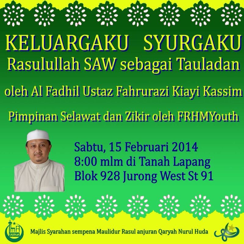 Majlis Syarahan Keluargaku SyurgakuRasulullah SAW