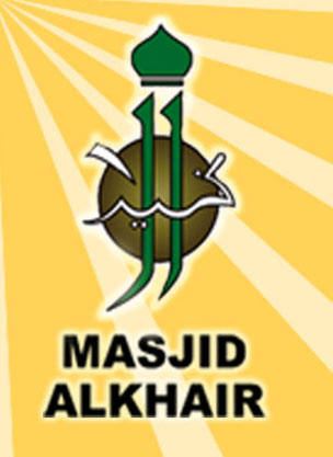 Bubur Lambuk Bubur Ramadhan - Event - IslamicEvents.SG