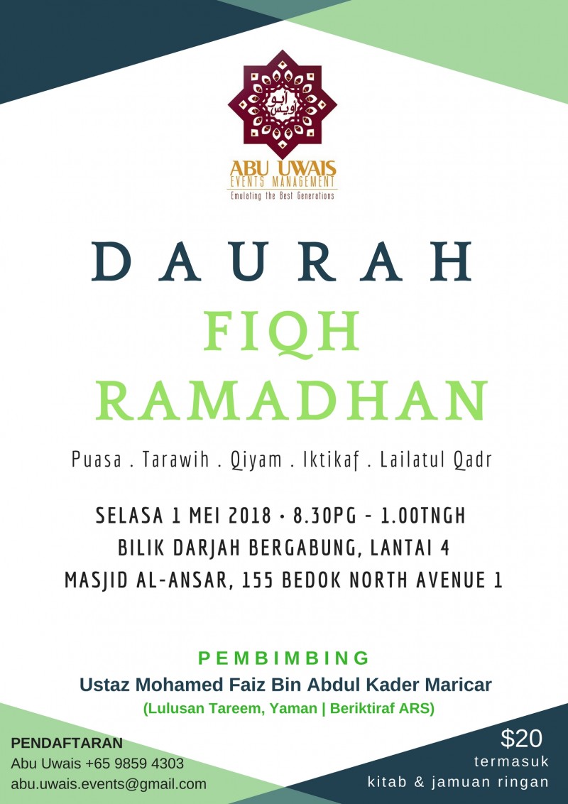 IslamicEvents