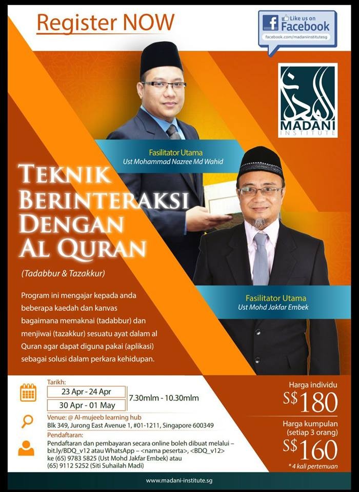 IslamicEvents Kursus Jenazah