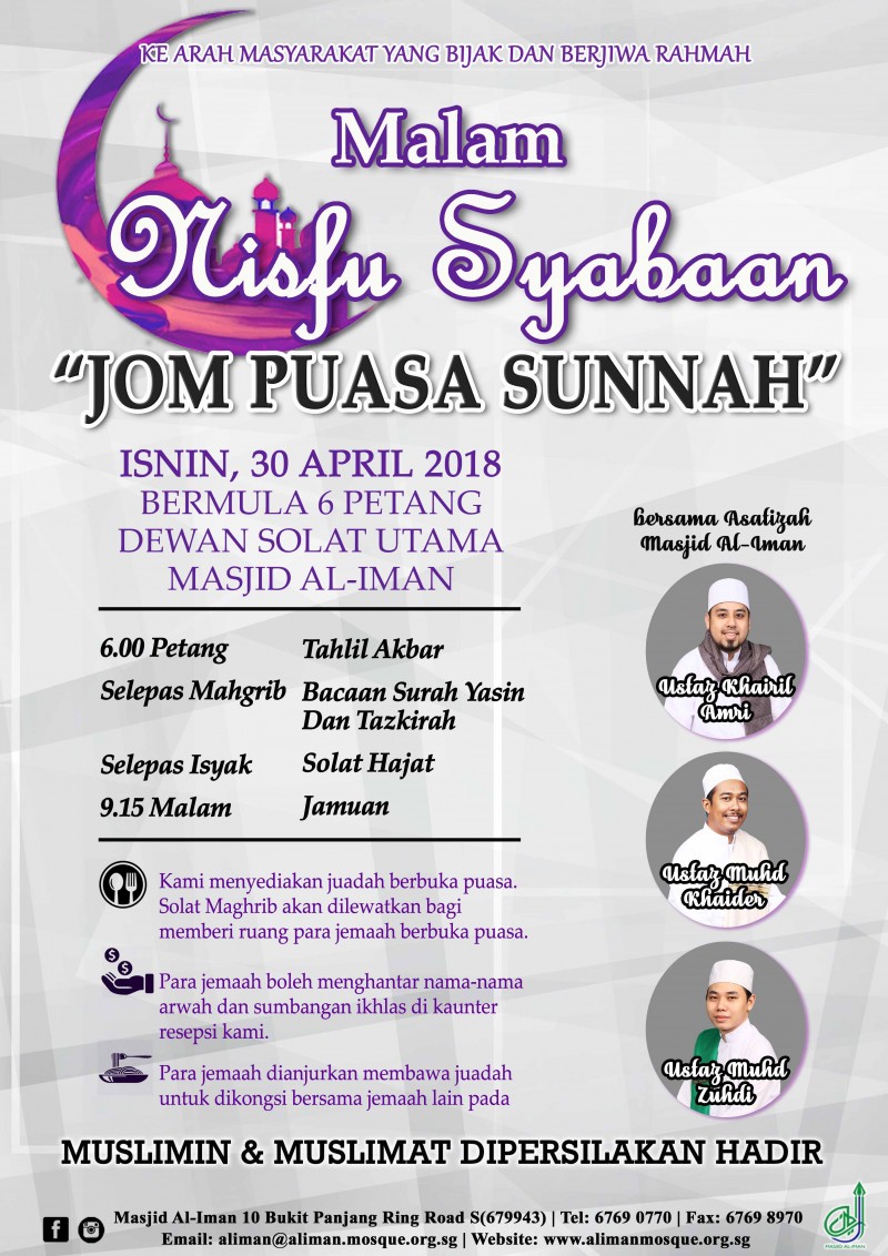IslamicEvents