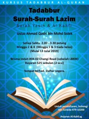 Tadabbur Surah Surah Lazim Surah Yasin Al Kahfi Event Islamicevents Sg