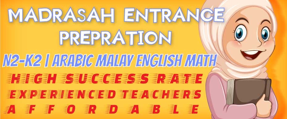 Essay on my school for class 7 image