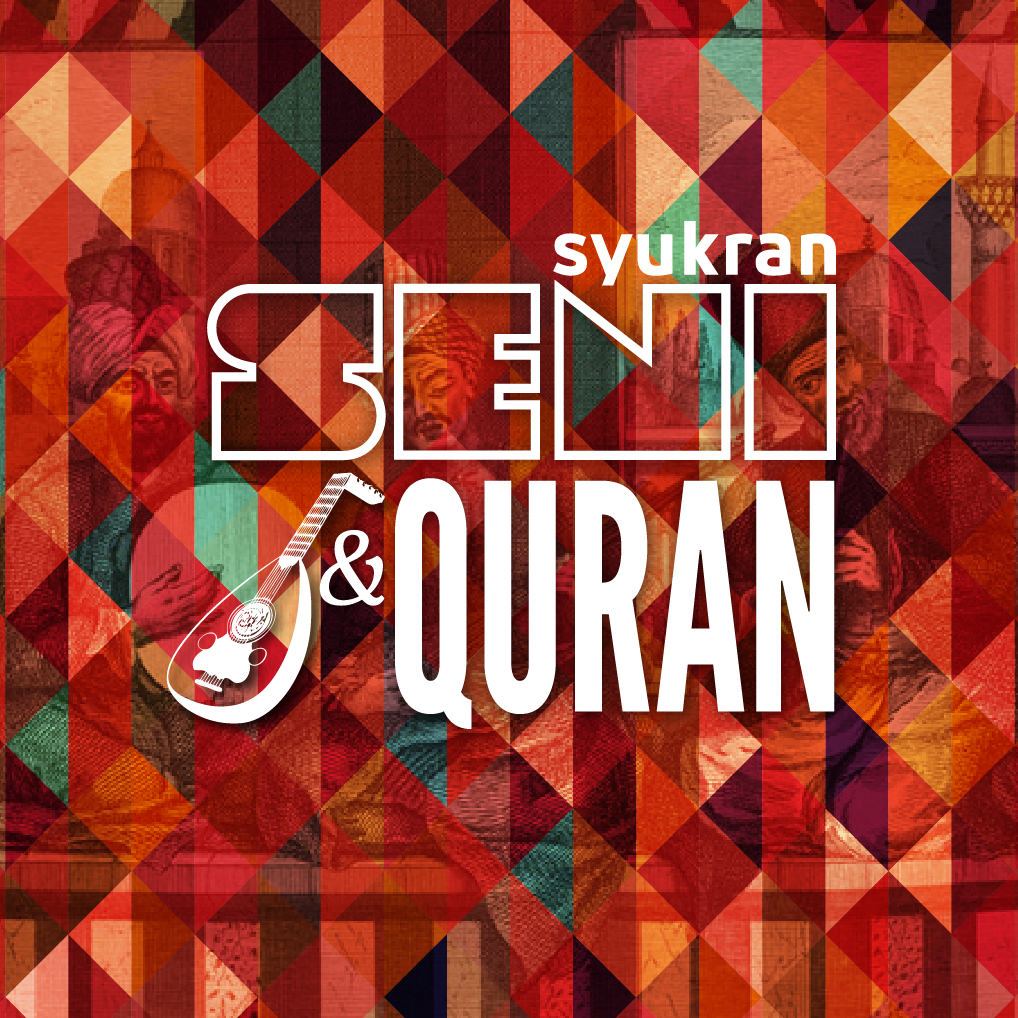 seni quran