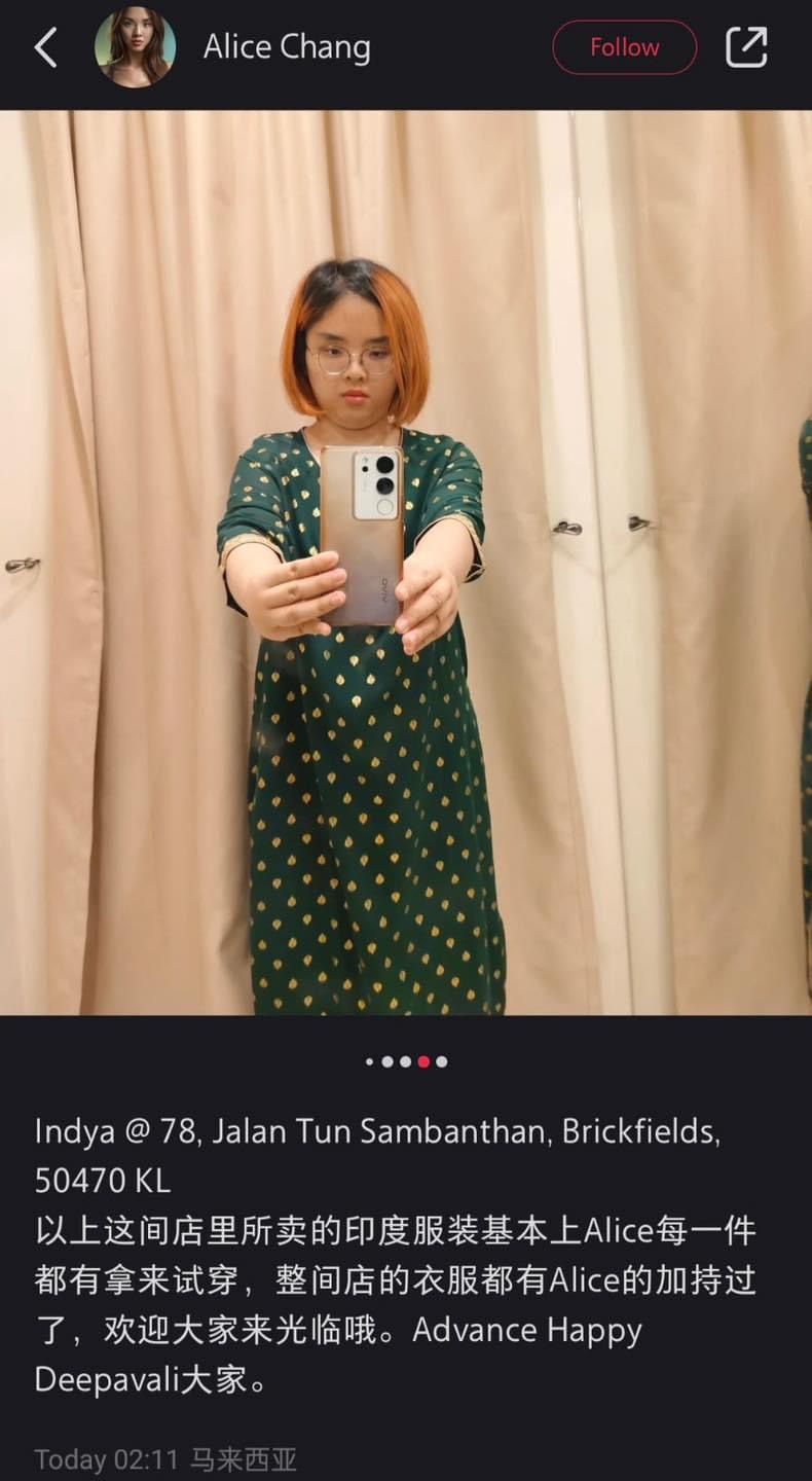 Alice Chang Buat Hal Lagi, Kali Ini Berhenti Sebab Bayaran Tidak Setimpal Dengan Popularitinya!