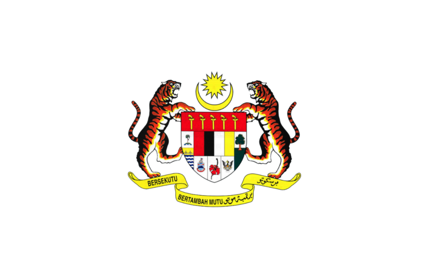 Jawatan Kosong Di Jabatan Perpaduan Negara & Integrasi Nasional (JPNIN)