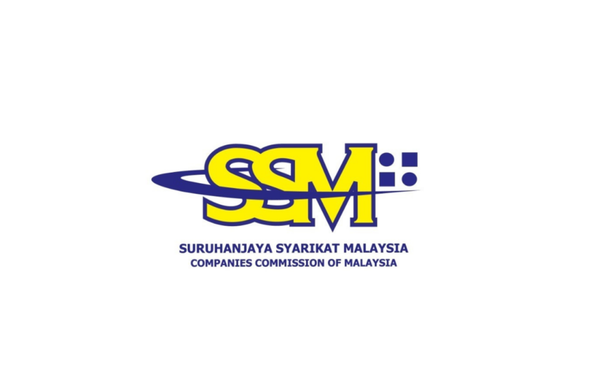 Jawatan Kosong Di Suruhanjaya Syarikat Malaysia (SSM)
