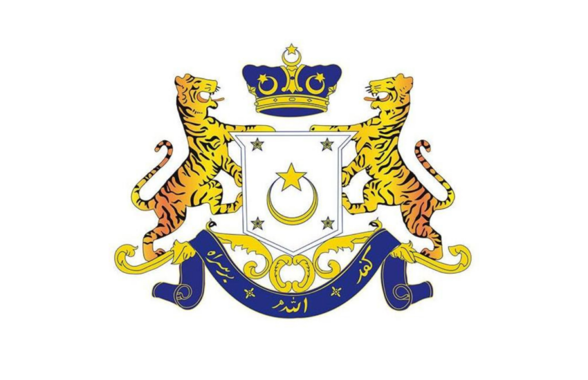 Jawatan Kosong Di Pejabat Setiausaha Kerajaan Negeri Johor
