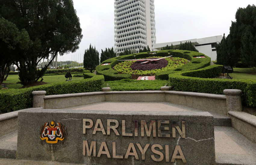 Jawatan Kosong Di Parlimen Malaysia