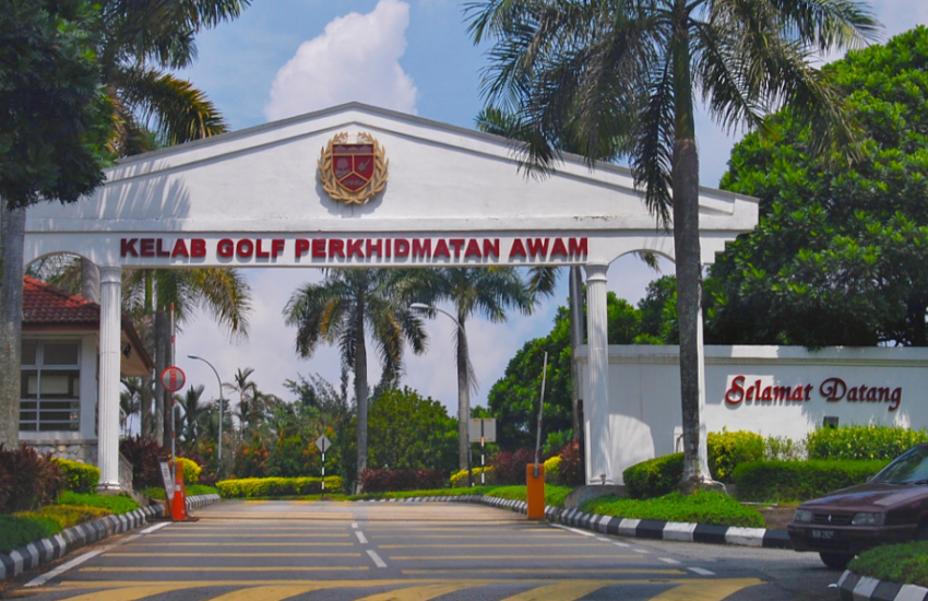 Jawatan Kosong Di Kelab Golf Perkhidmatan Awam Malaysia