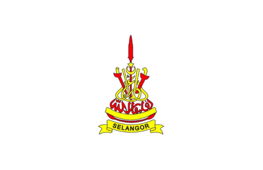 Jawatan Kosong Di Pejabat Daerah Dan Tanah Klang