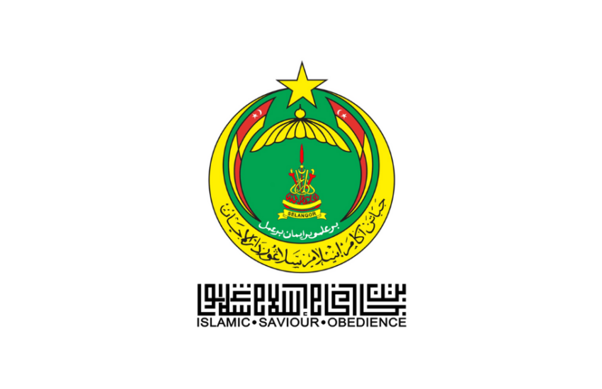 Jawatan Kosong Di Jabatan Agama Islam Selangor