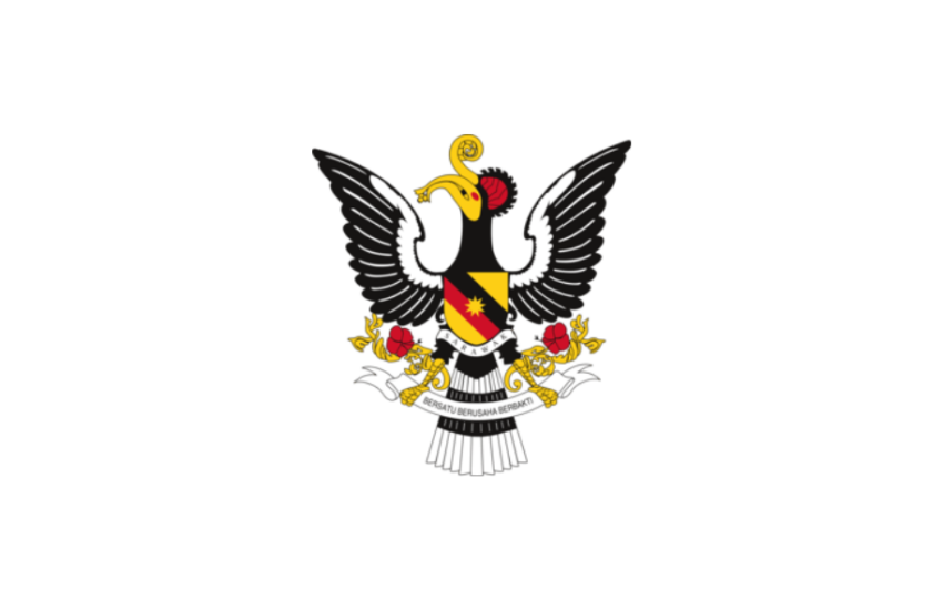 Jawatan Kosong Di Jabatan Premier Sarawak