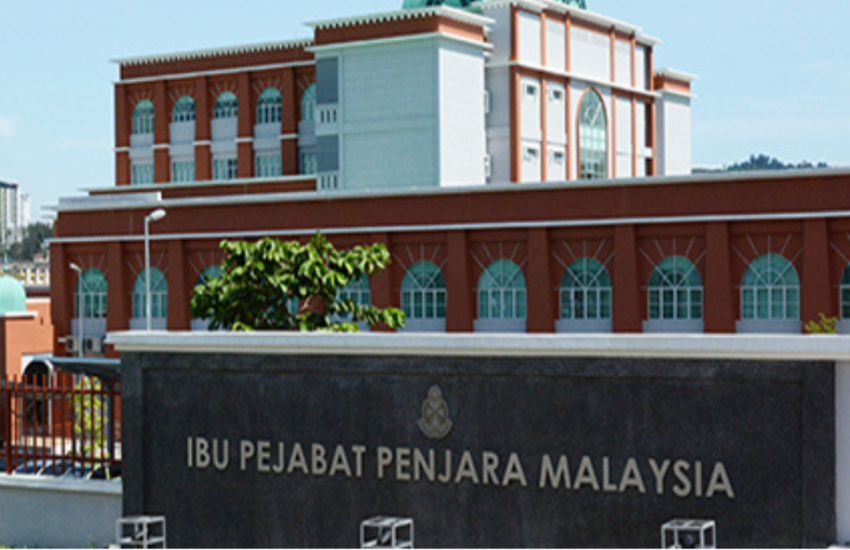Jawatan Kosong Di Jabatan Penjara Malaysia
